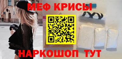 бутират Апрелевка