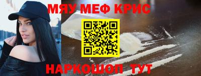 2c-b Аргун