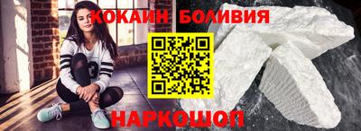 мет Апшеронск