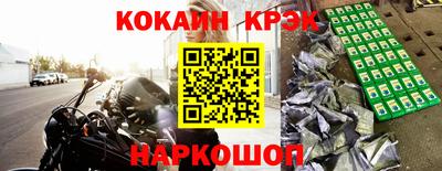 2c-b Аргун