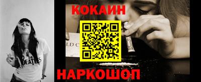 бутират Апрелевка