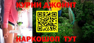 2c-b Аргун