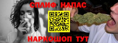 бутират Апрелевка