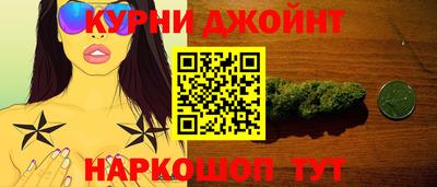 2c-b Аргун