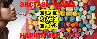 2c-b Аргун