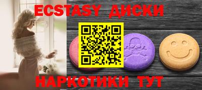 2c-b Аргун