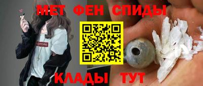 бутират Гусев