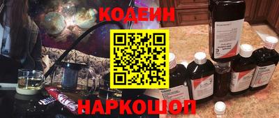 прущие грибы Гусь-Хрустальный