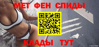 бутират Апрелевка