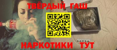 2c-b Аргун