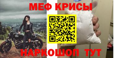 2c-b Аргун