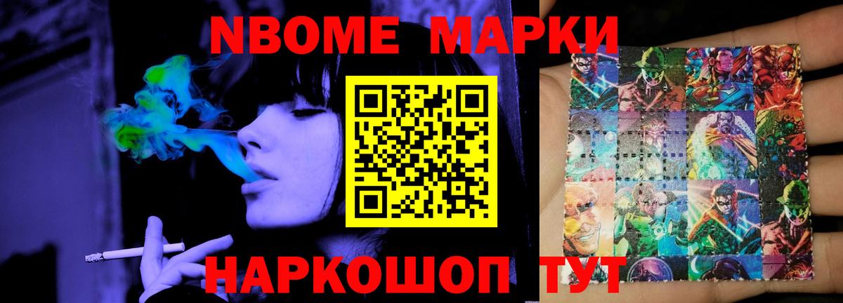 Лсд 25 экстази ecstasy  ЛСД экстази ecstasy  Боровичи  блэк спрут онион  Вход с VPN 